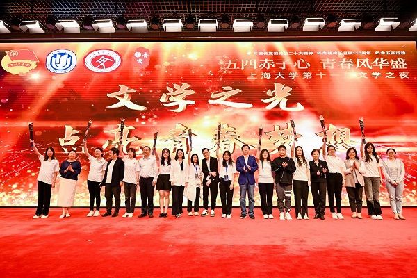 微信图片_20230506102034.jpg
