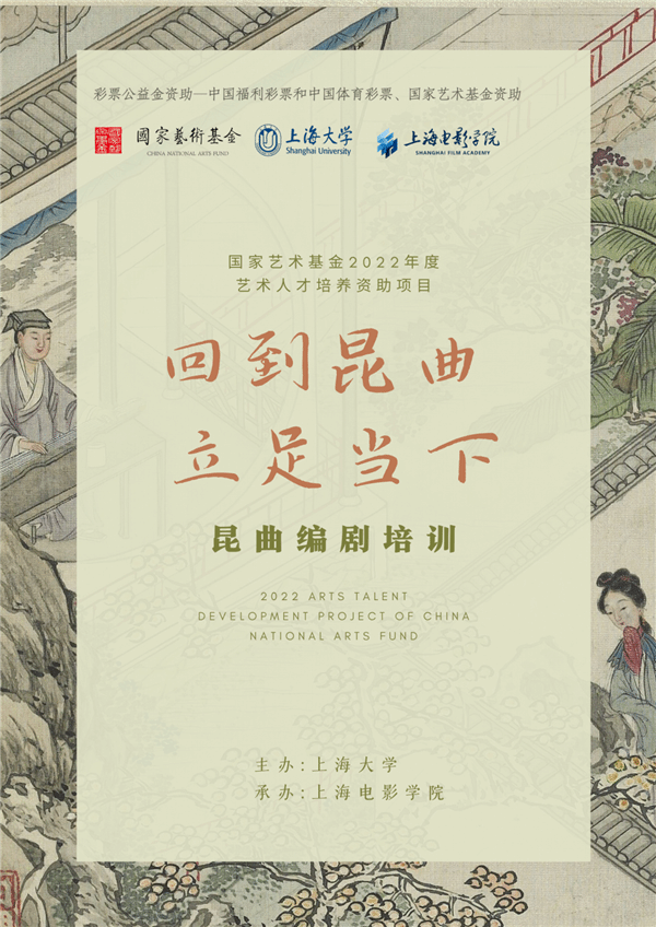 微信图片_20221104095637_副本.png