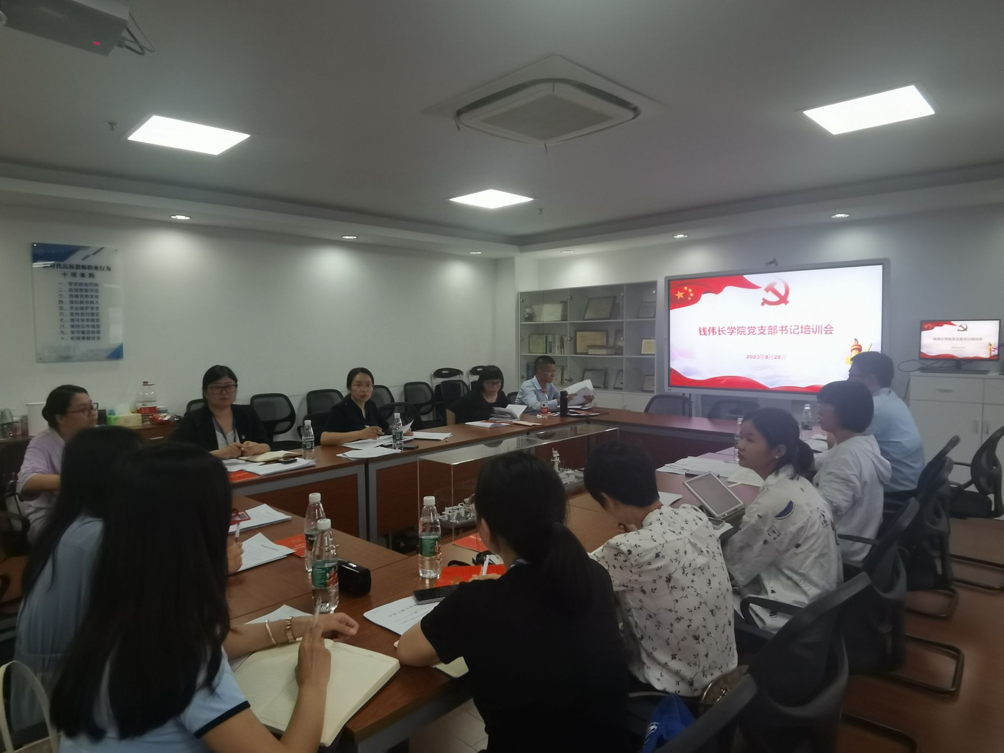 微信图片_20230830102548.jpg 微信图片_20230830102548.jpg