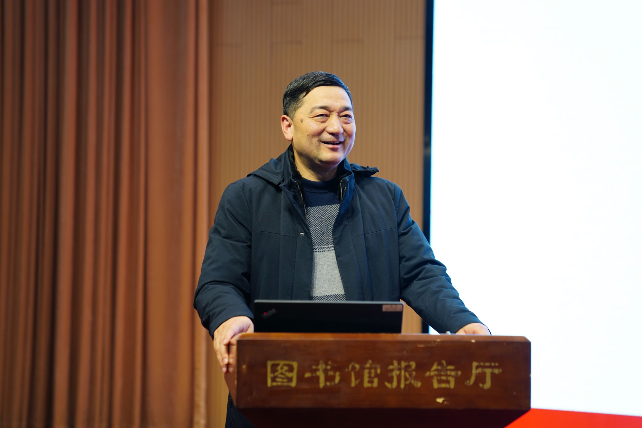 微信图片_20240111171934.jpg