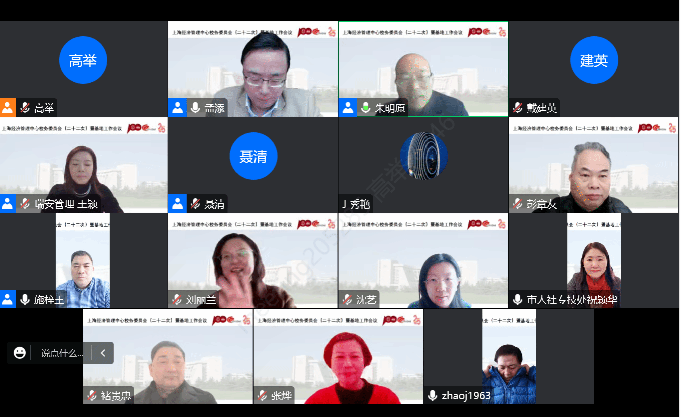 微信图片_20230111101609.png