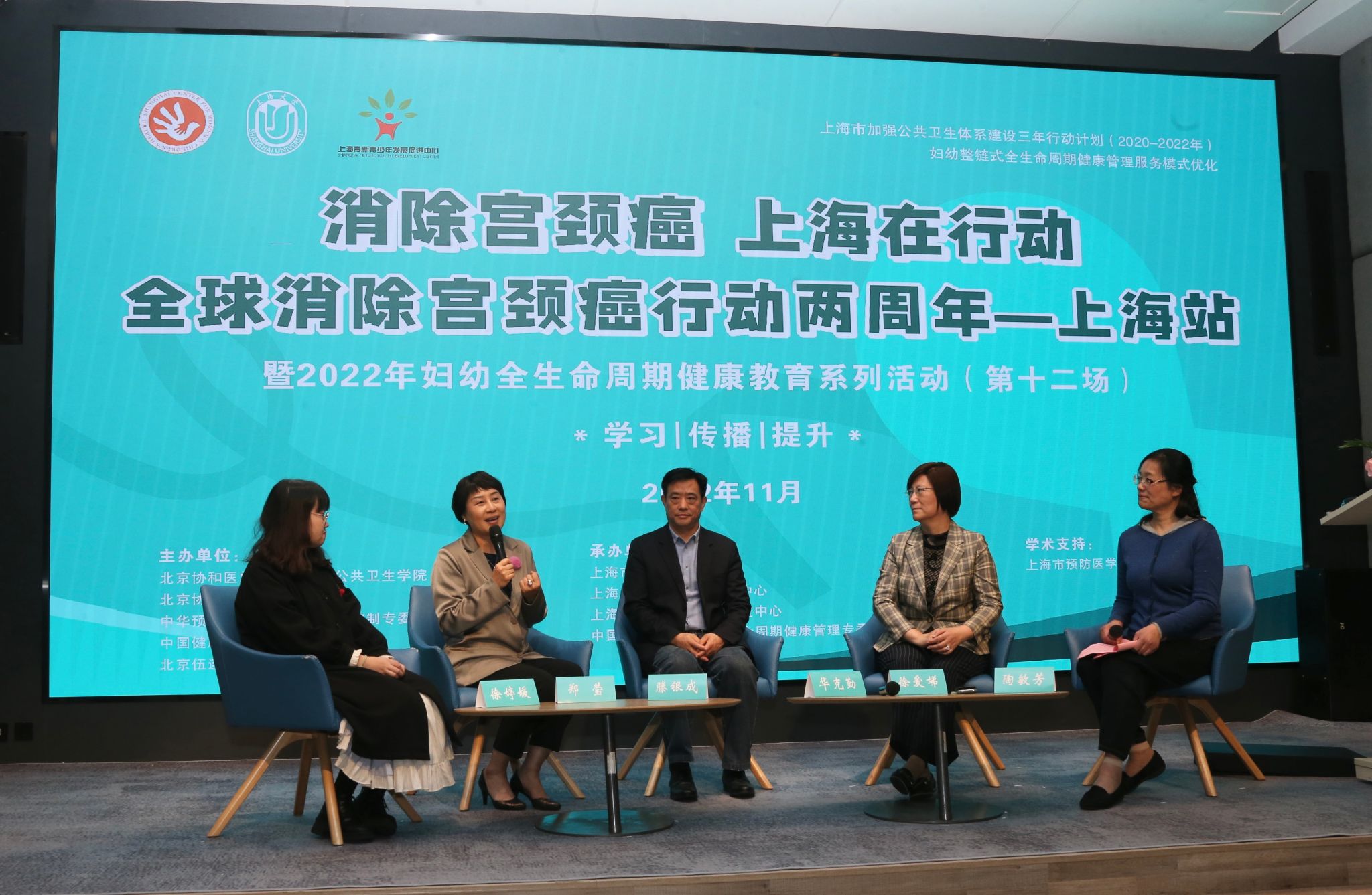 微信图片_20221118102657.jpg