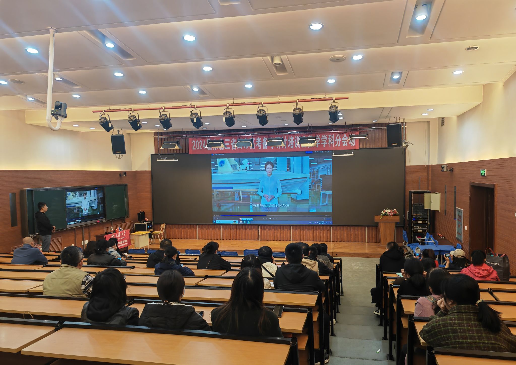 图片3.jpeg 图片3.jpeg