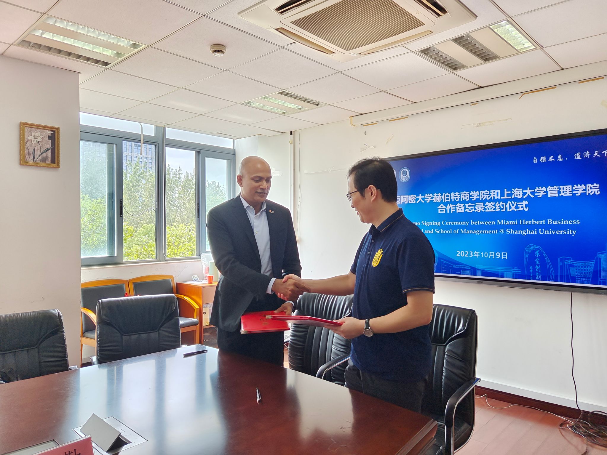 微信图片_20231010141457.jpg 微信图片_20231010141457.jpg