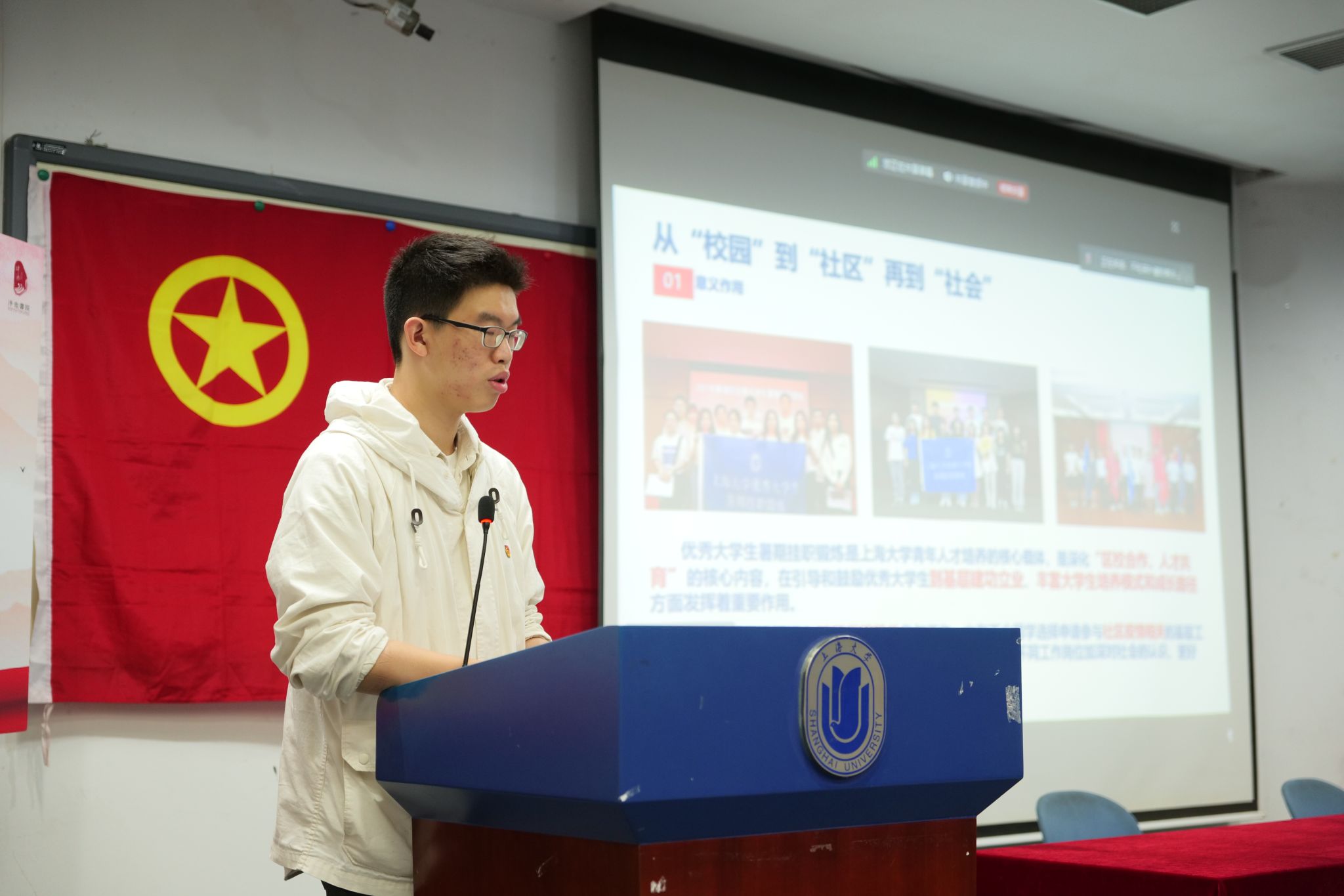 黄焱堰同学.JPG