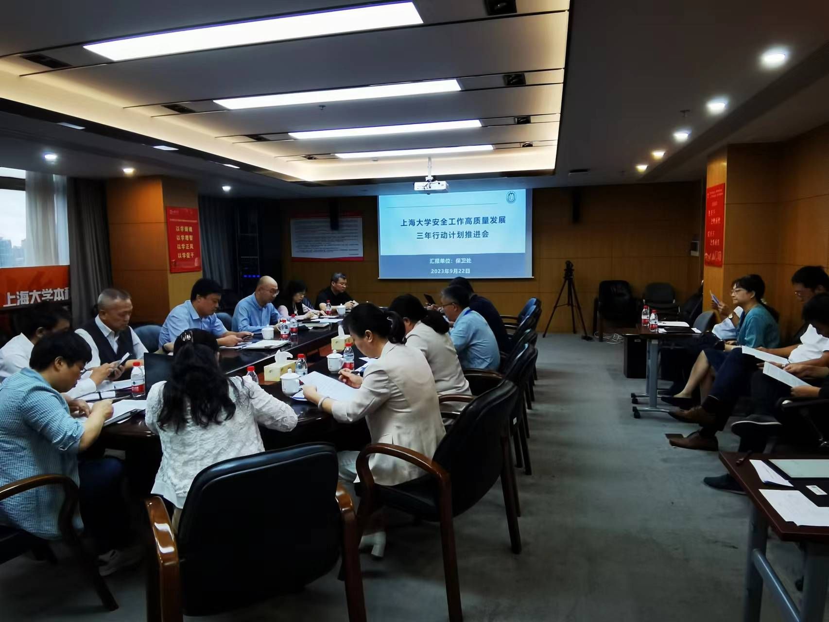 微信图片_20230925083756.jpg 微信图片_20230925083756.jpg