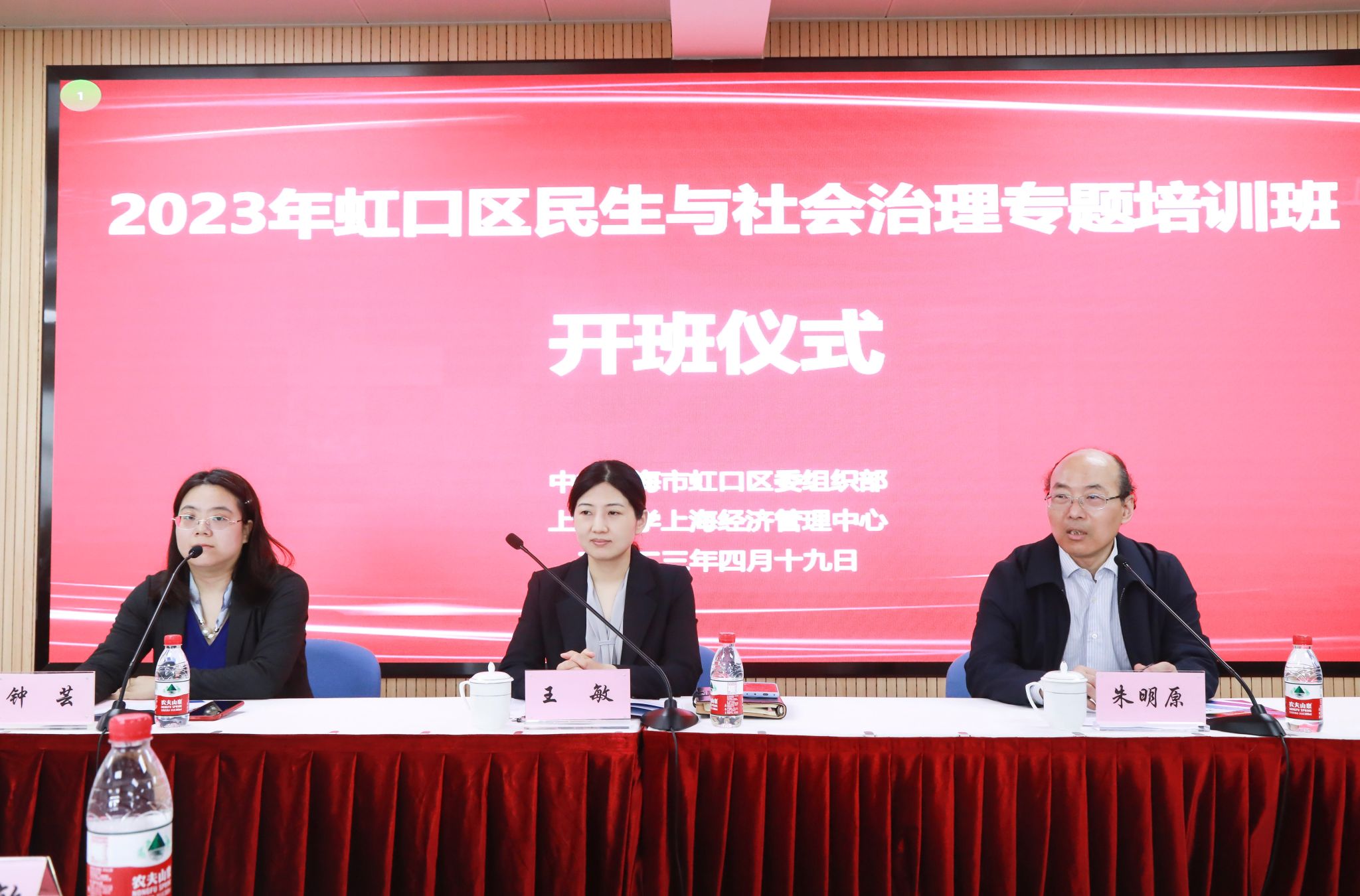 微信图片_20230423142346.jpg