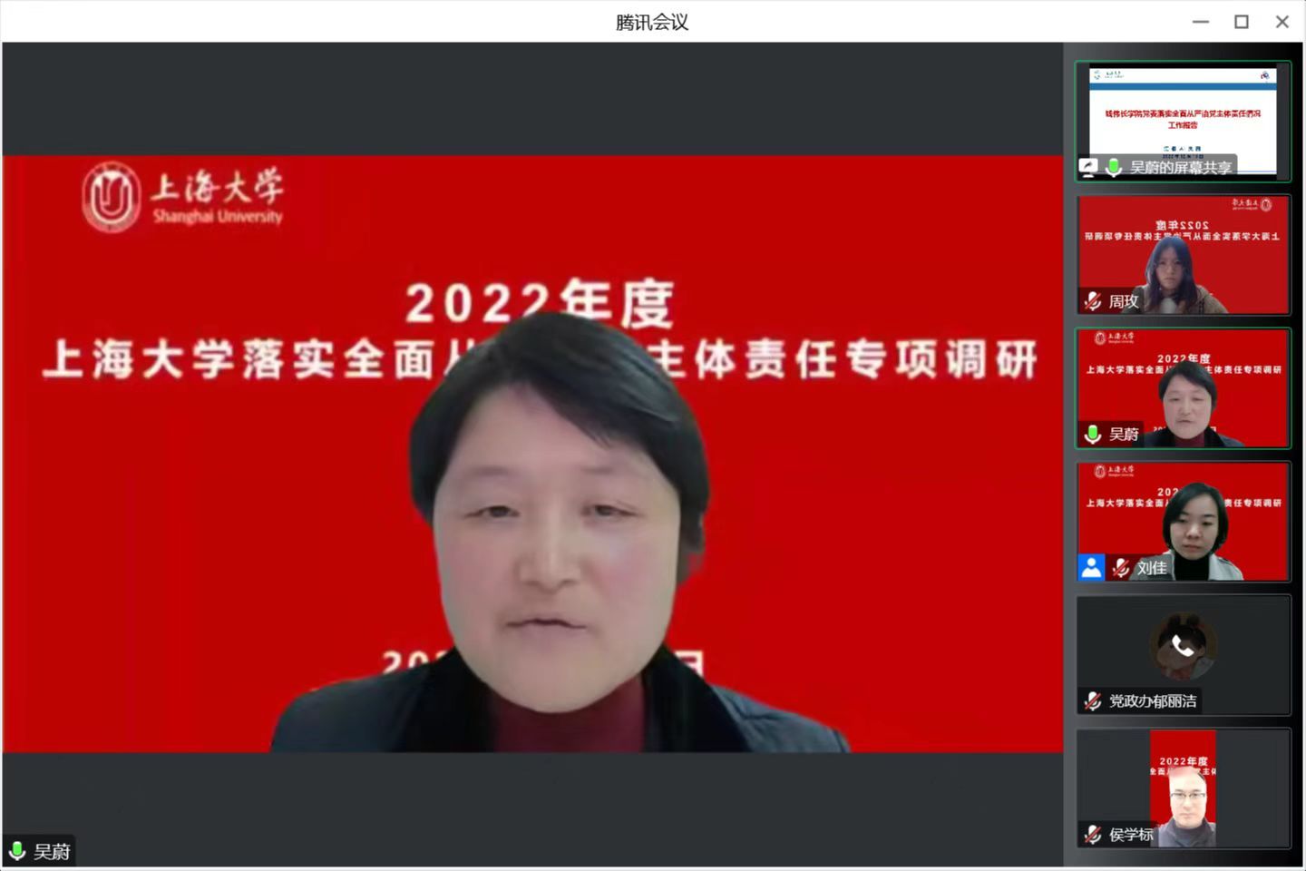 微信图片_20221217100019.jpg