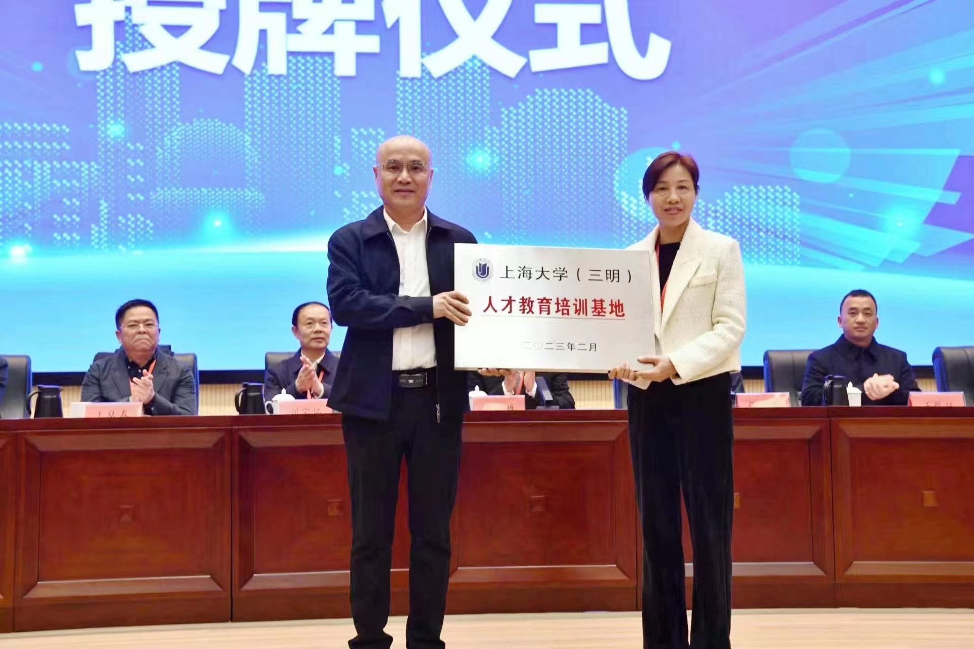 微信图片_202302270817321.jpg