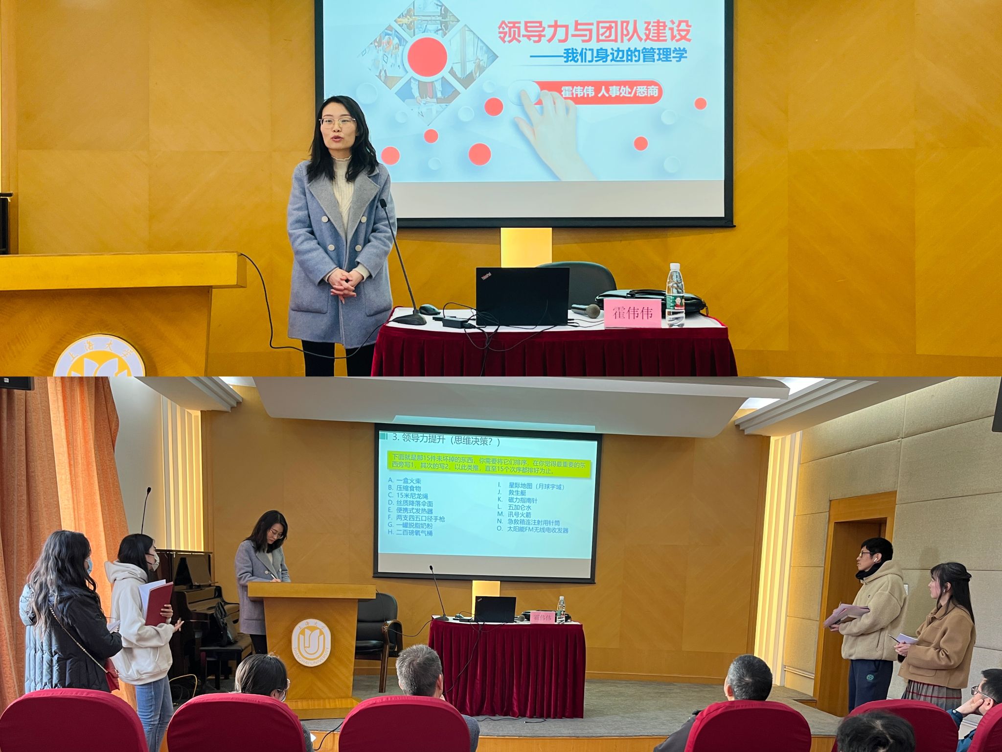 学校.jpg