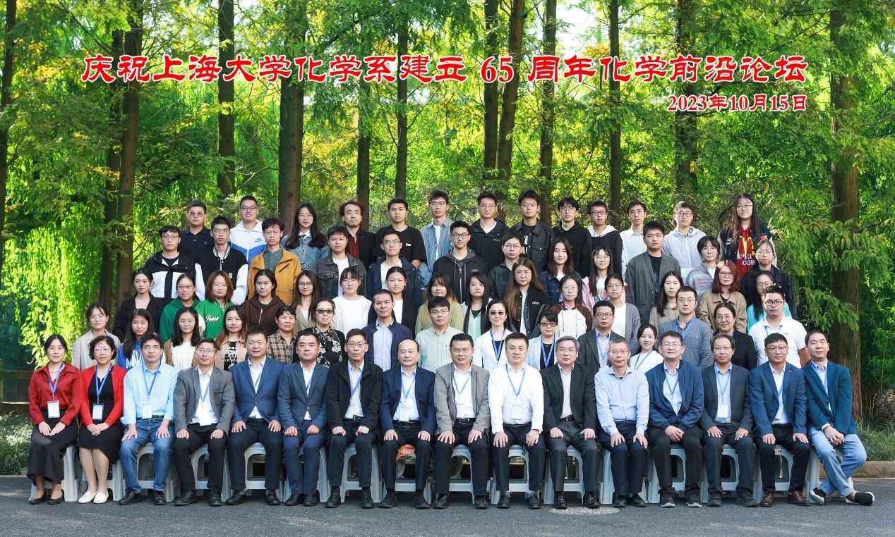 20231017-1.jpg 20231017-1.jpg