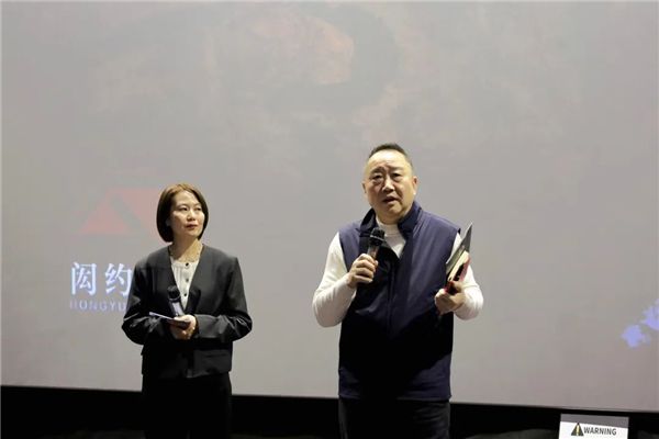 微信图片_20230313142106_副本.jpg