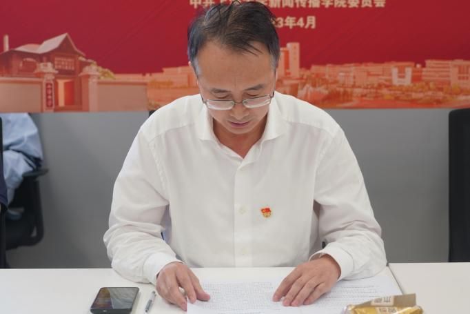 wps_doc_4.jpg wps_doc_4.jpg