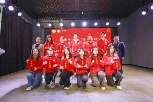 微信图片_20230228094122(1).jpg
