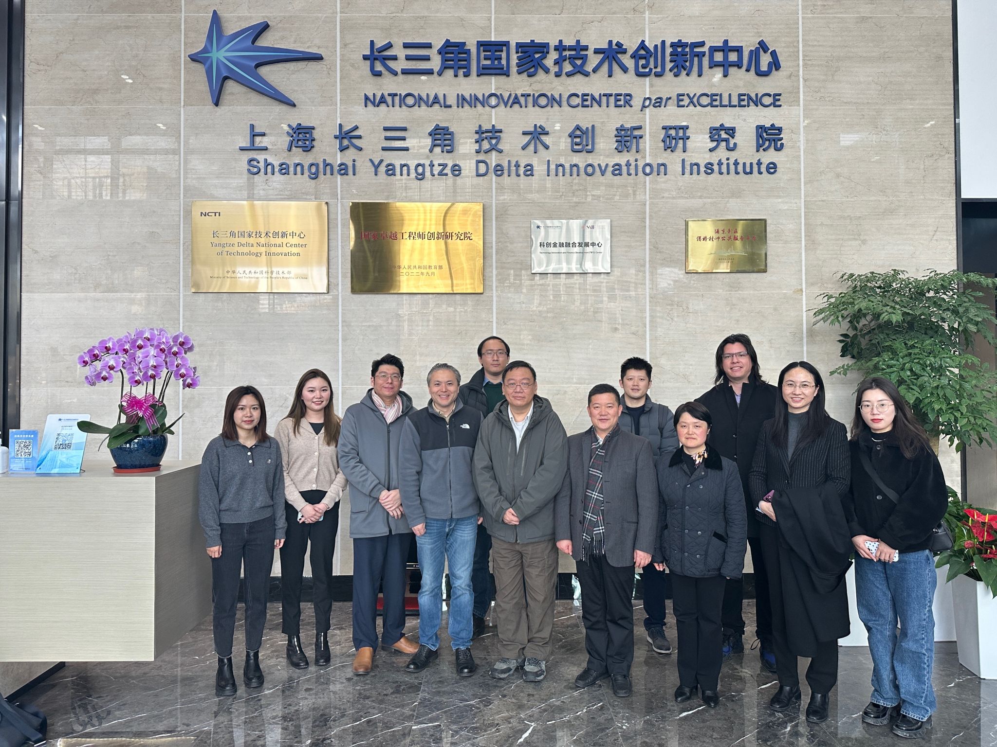 微信图片_20231217213515.jpg 微信图片_20231217213515.jpg