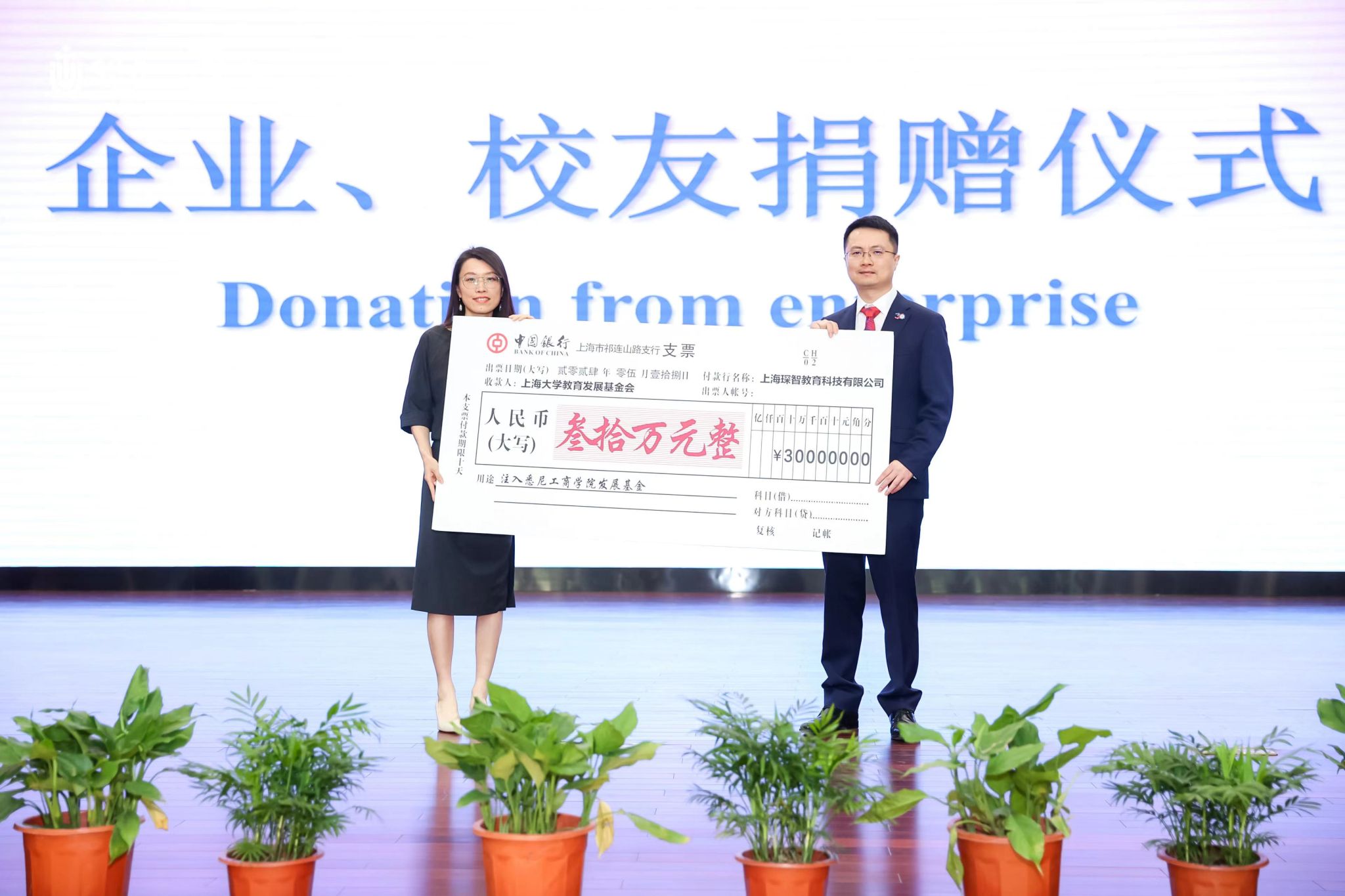 微信图片_20240518140526.jpg