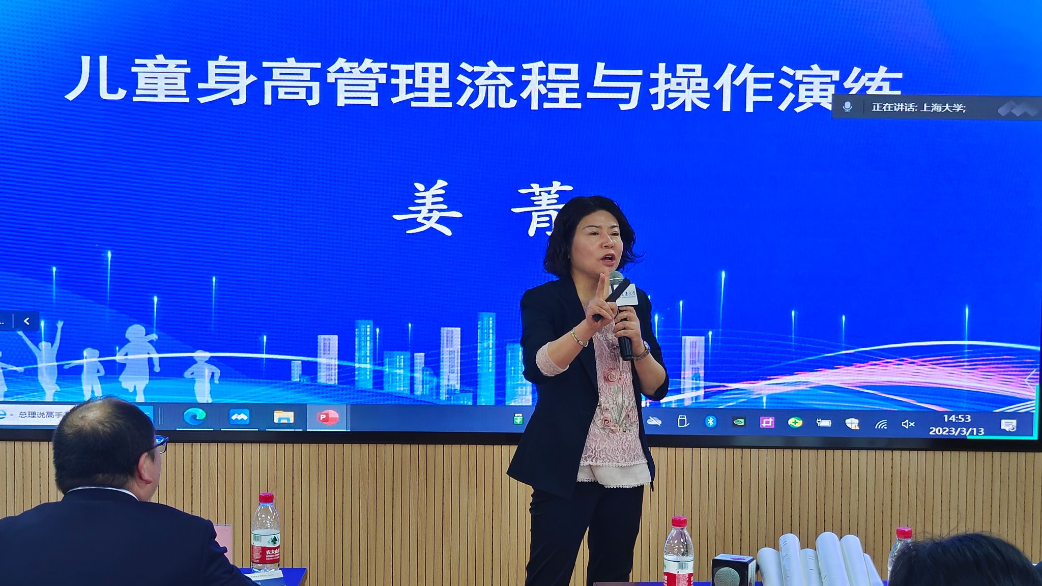 微信图片_20230314094601.jpg