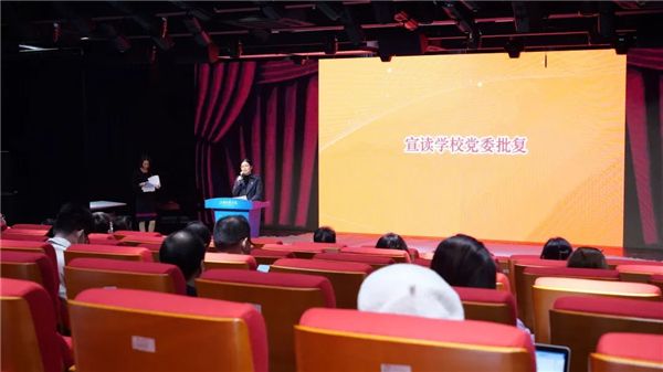 微信图片_20221128083547_副本.jpg