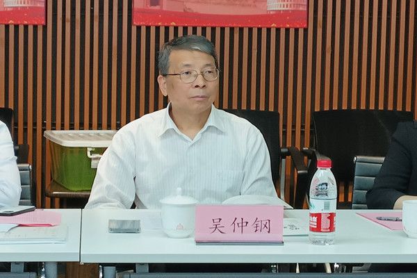 04 吴仲钢老师_副本.jpg