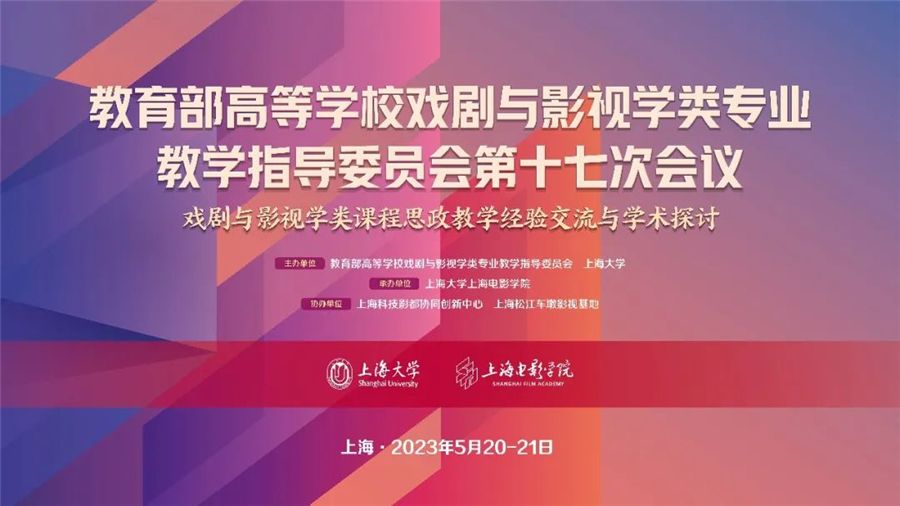 微信图片_20230526180909_副本.jpg