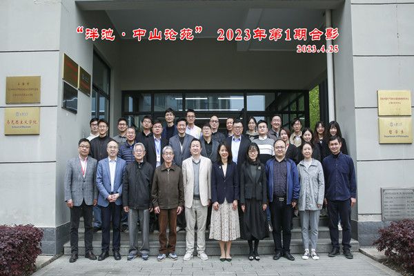 9d33b3944606faa7ae5dc70d4654b63_副本.jpg