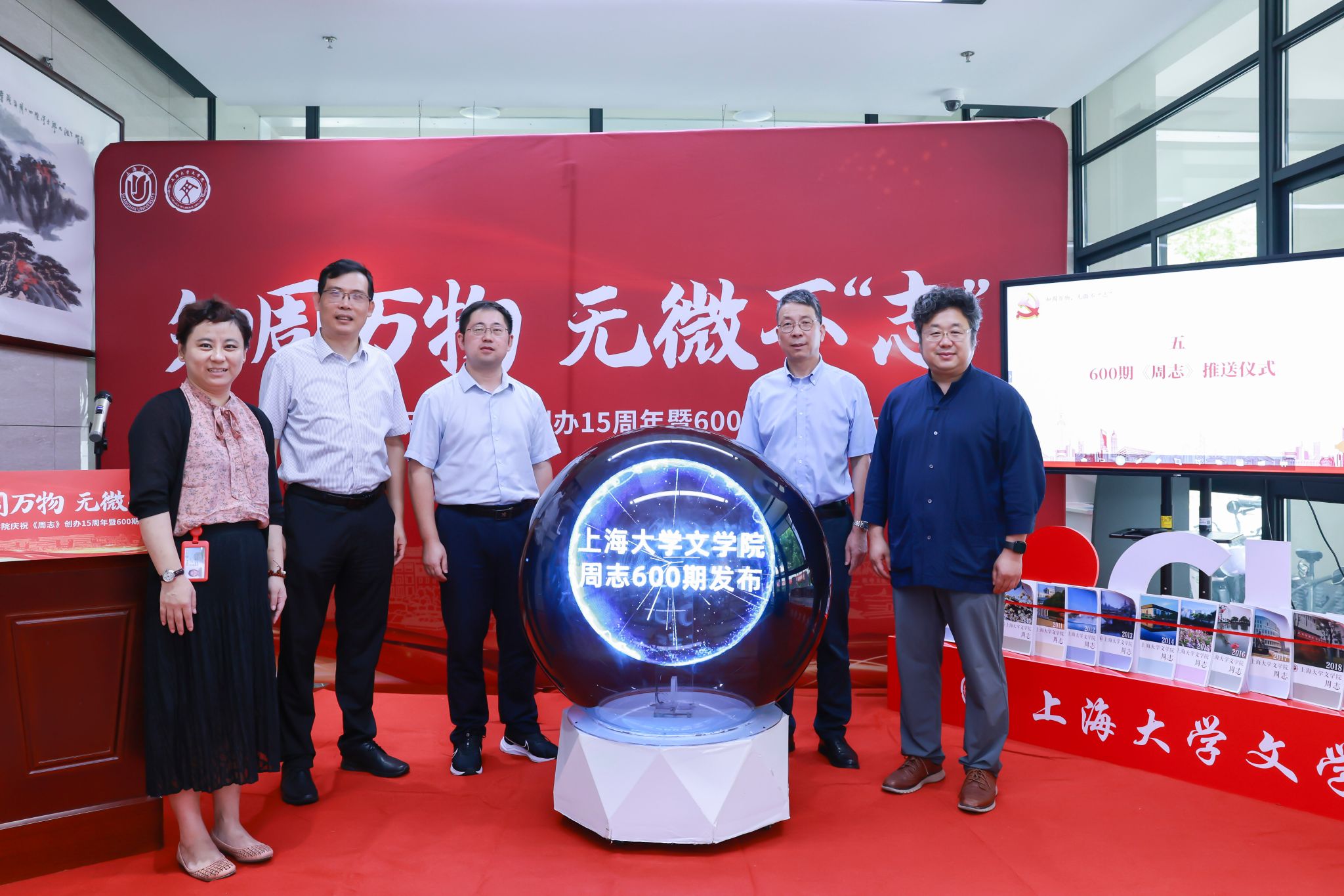 微信图片_20230918105526.jpg 微信图片_20230918105526.jpg