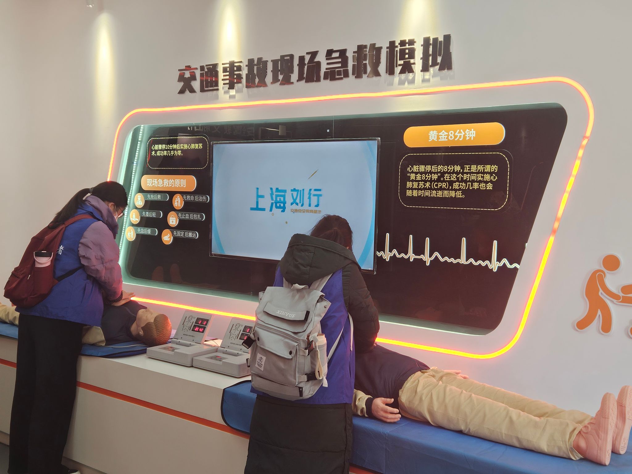 微信图片_20231201144052.jpg 微信图片_20231201144052.jpg