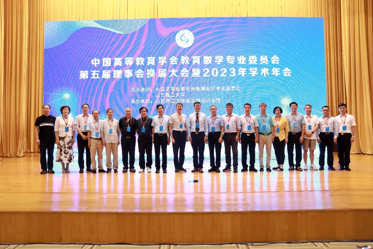 20230814-4.png 20230814-4.png