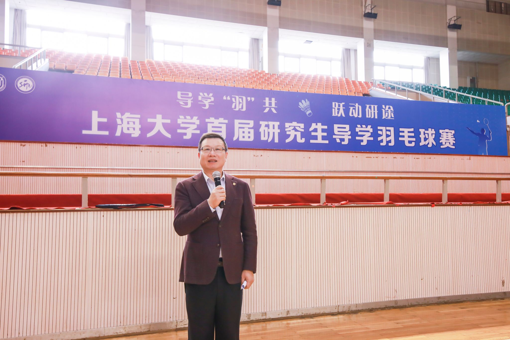 汪小帆.jpg