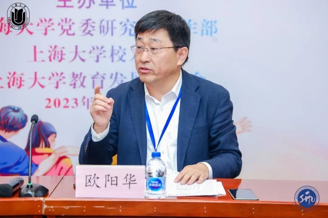 图片7 欧阳书记.JPG