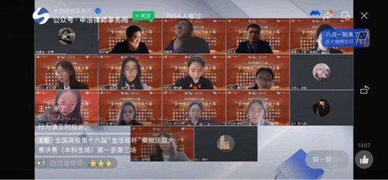 图片4.png
