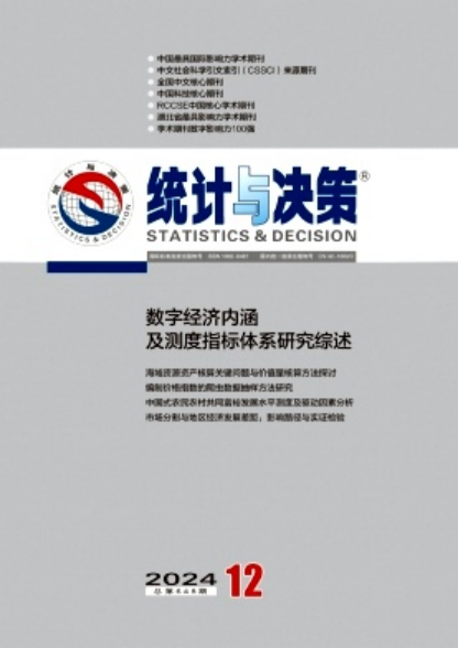 图片 图片.png