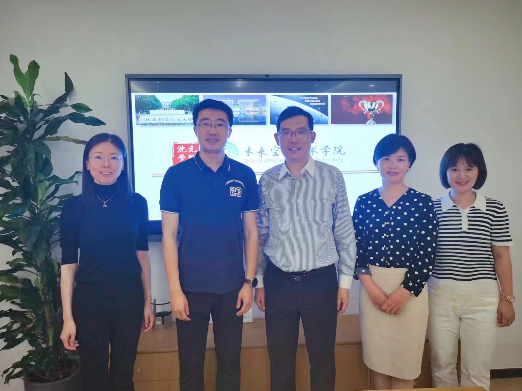 微信图片_20230522191707.jpg