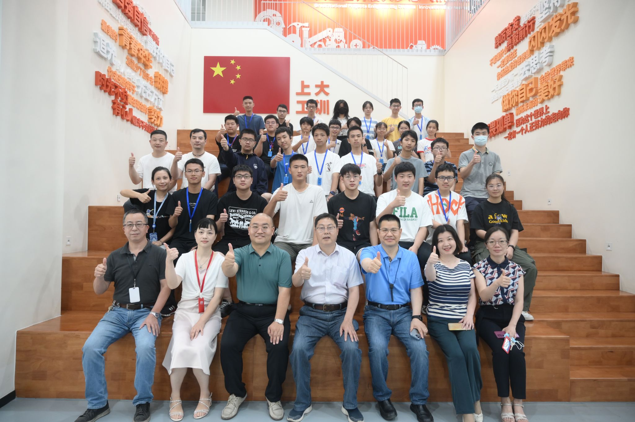 图4_HD.jpg 图4_HD.jpg