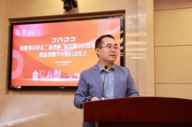 20231031-m3.jpg 20231031-m3.jpg