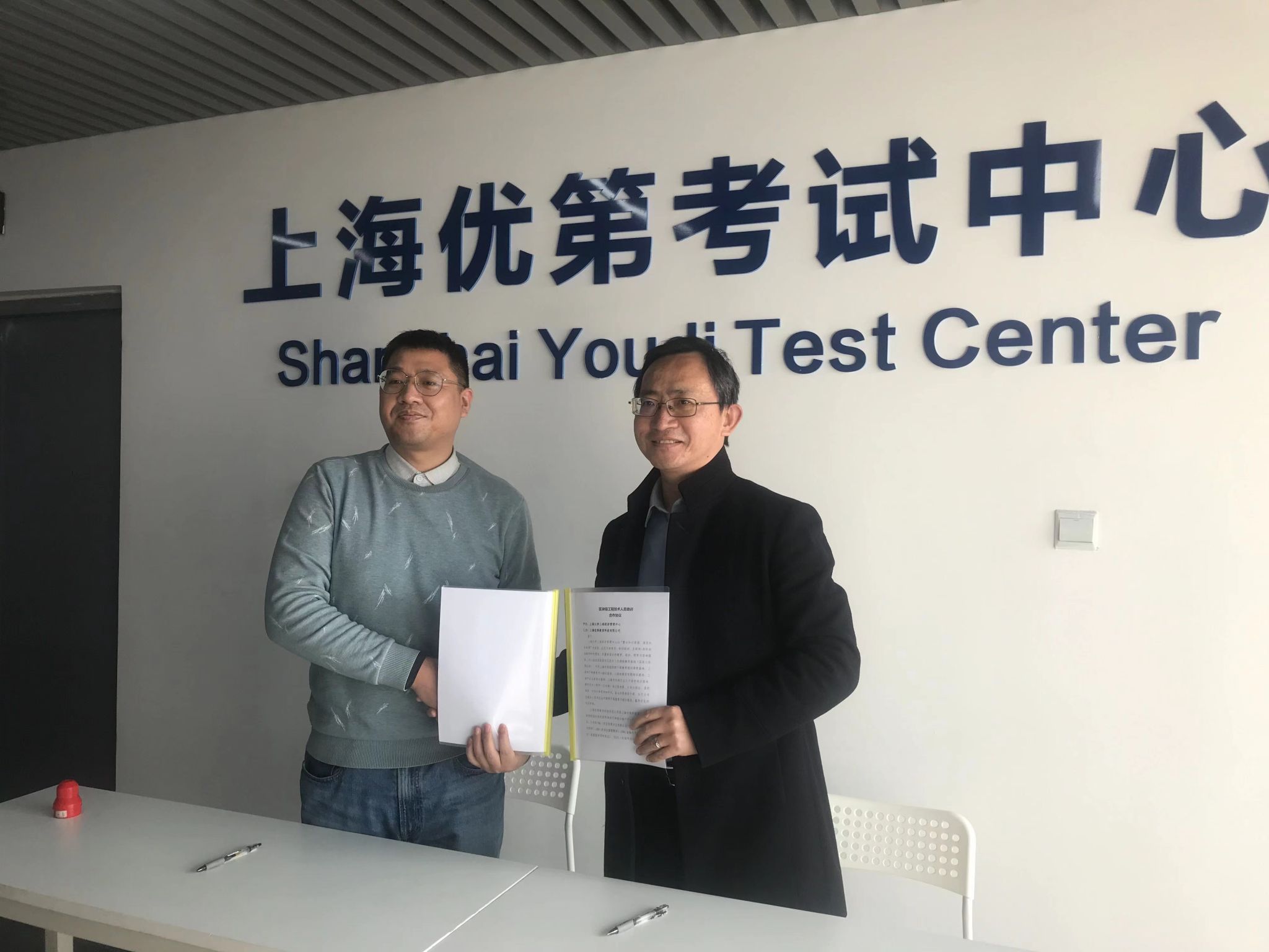 微信图片_202302211350051.jpg