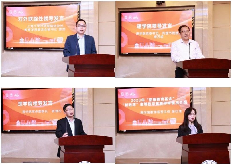 20231031-m4.jpg 20231031-m4.jpg