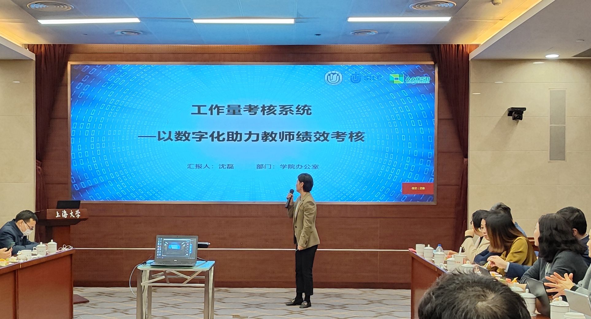 微信图片_20221130110041.jpg