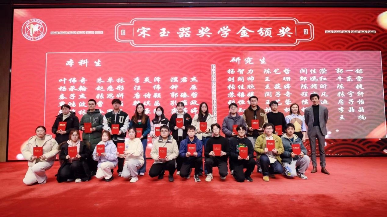 20240119-L6.jpg 20240119-L6.jpg