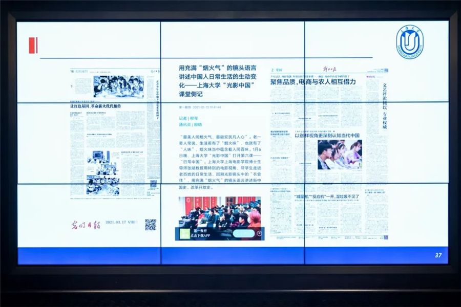 微信图片_20230526180954_副本.jpg