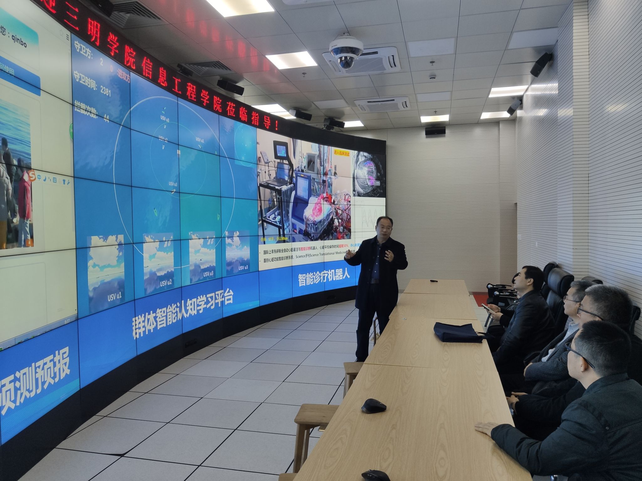 微信图片_20230308211735.jpg