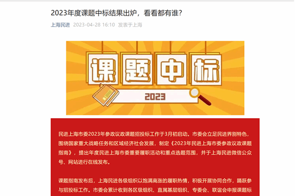 c6706a614cea15806a6c3bd962cee0a_副本.png