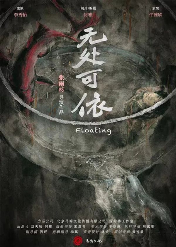 微信图片_20221219103215.jpg