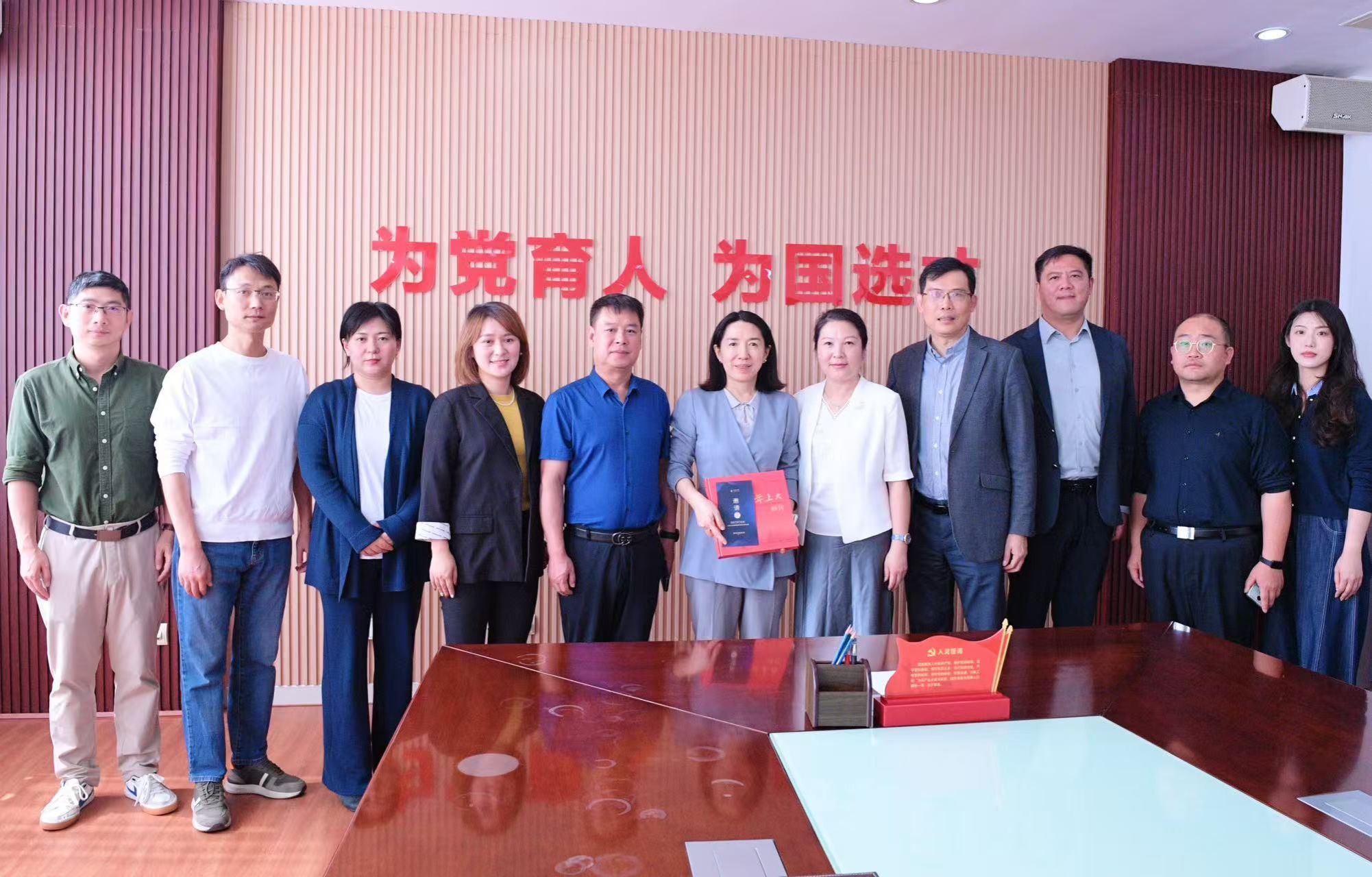 微信图片_20241022135625.jpg