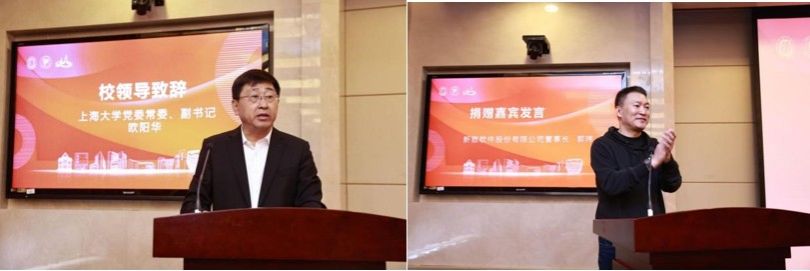 20231031-m2.jpg 20231031-m2.jpg