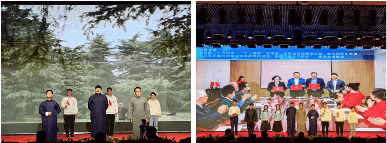 幻灯片5.png