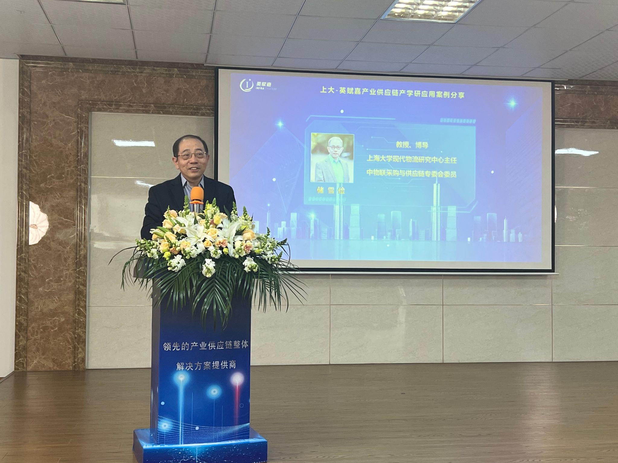 微信图片_20230424091554.jpg