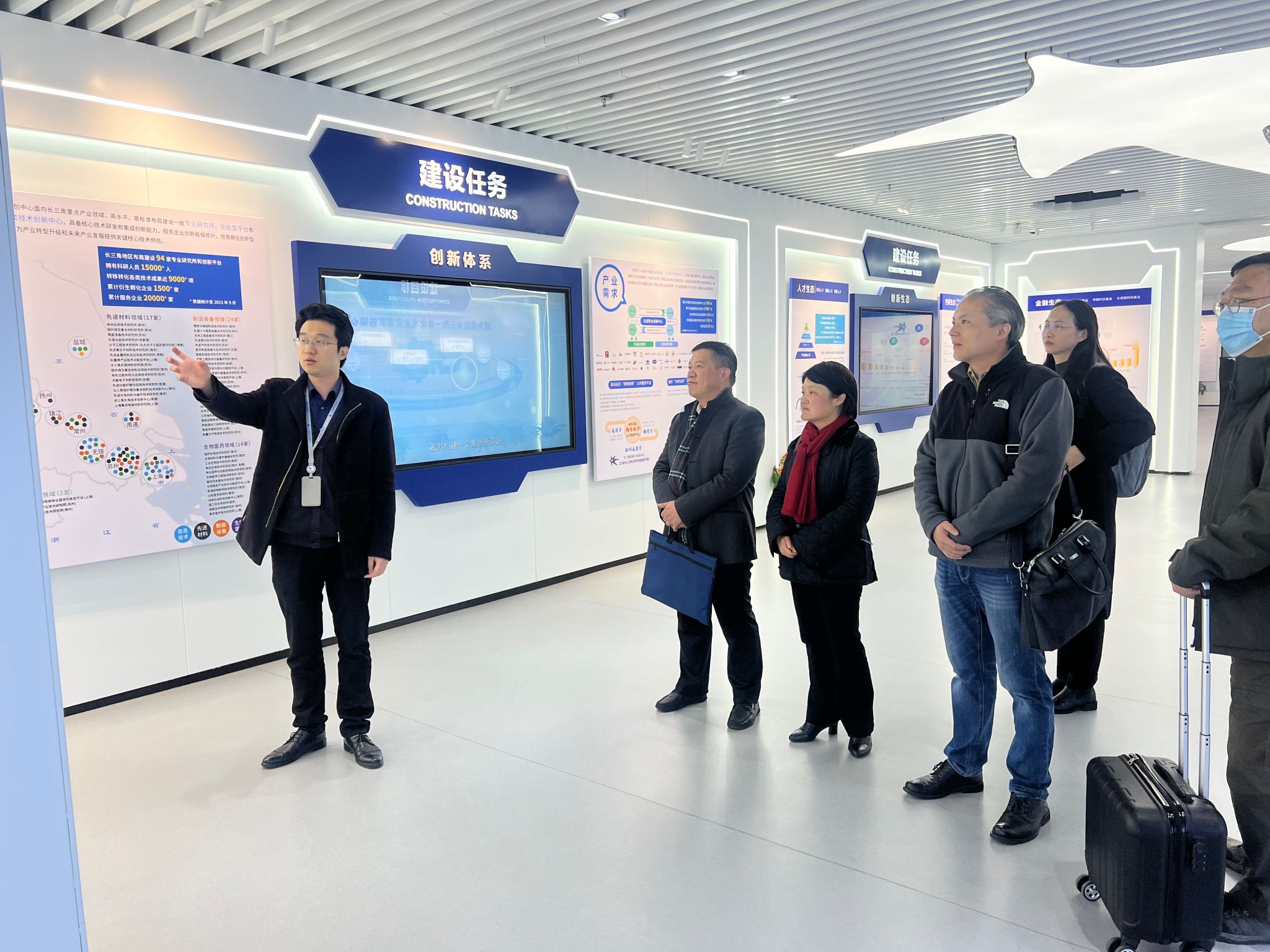 长三角3.jpg 长三角3.jpg