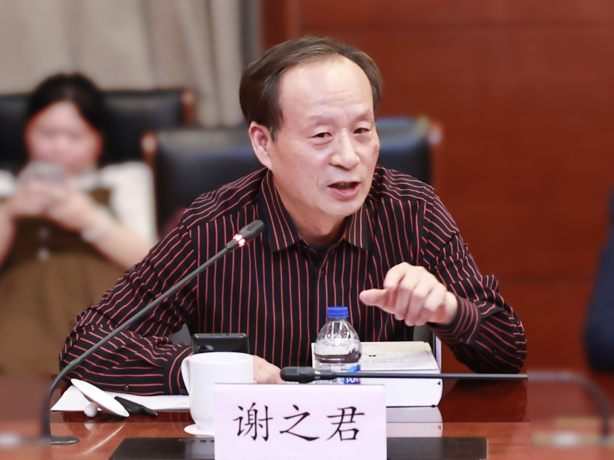 微信图片_20231016001626.jpg 微信图片_20231016001626.jpg