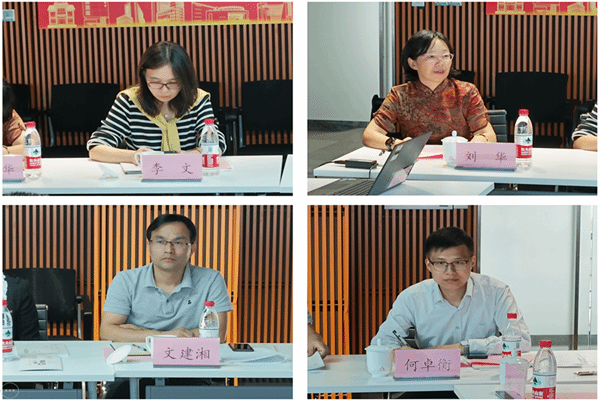 10 上大人员合集_副本.png 10 上大人员合集_副本.png